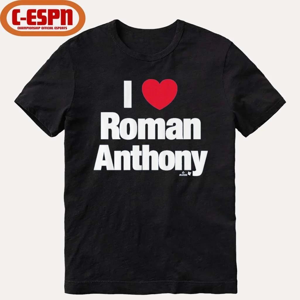 I Heart Roman Anthony Shirt