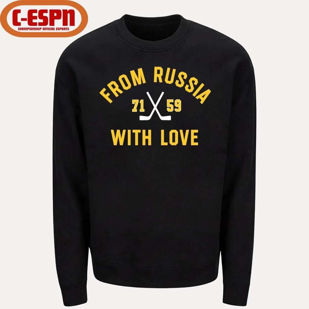 Pittsburgh From Russia With Love Shirt
