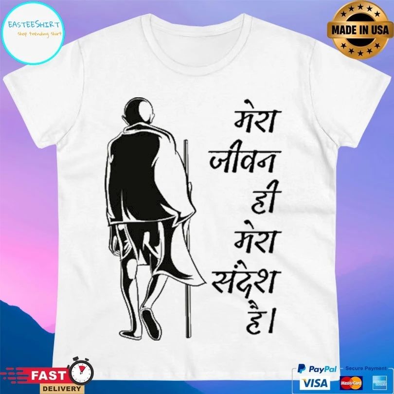Mera Jeevan Mera Sandesh Gandhi T-shirts
