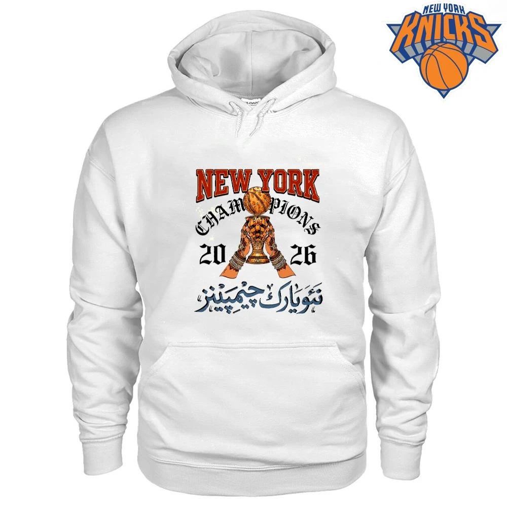 New York Knicks Champions NBA 2026 Henna Hand Arabic Calligraphy Shirt