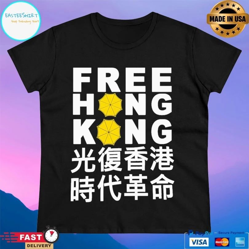 Free Hong Kong Victims Of Communism T-shirt