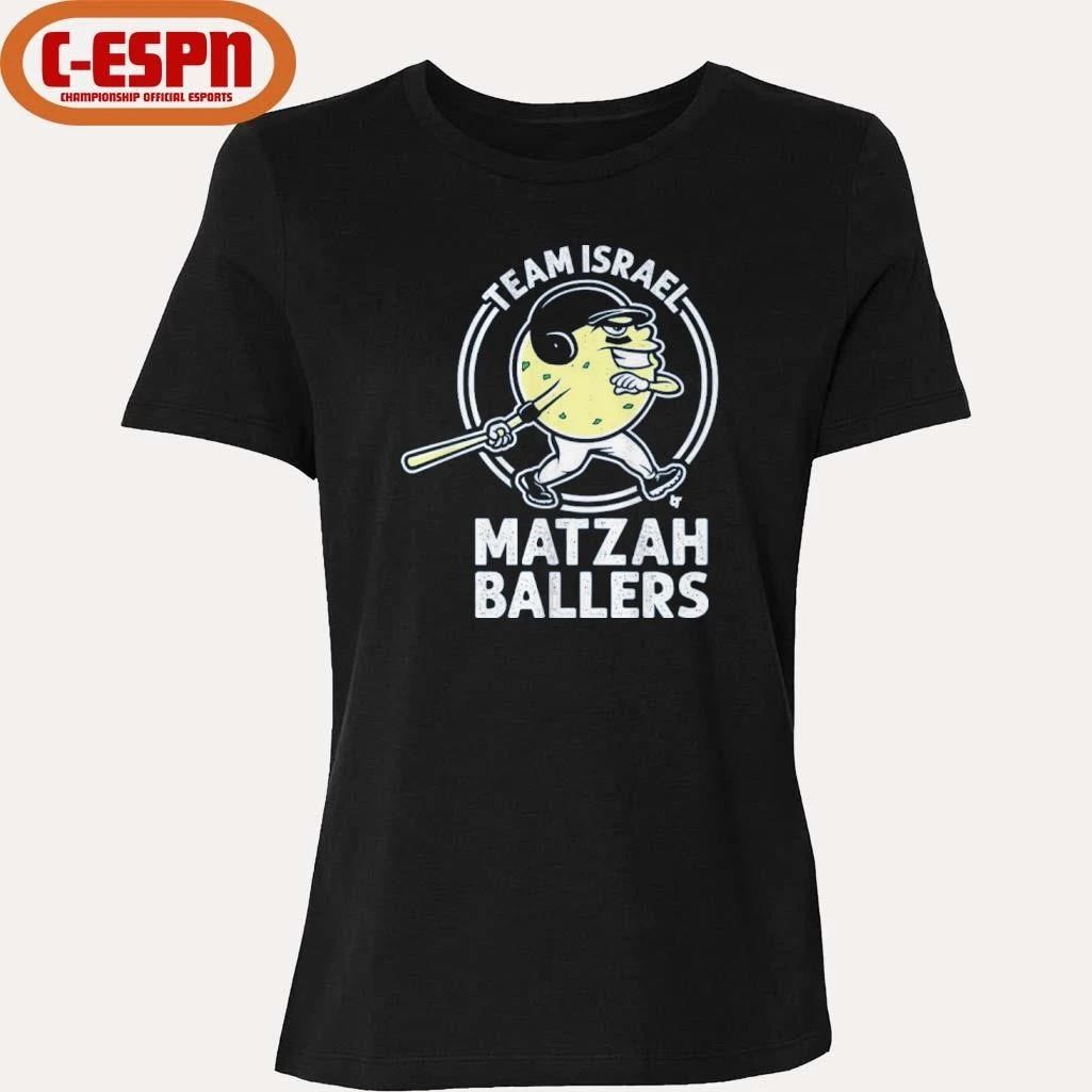 Garrett Stubbs Matzah Ballers Shirt