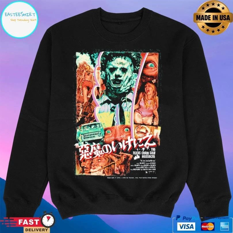 The Texas Chain Saw Massacre T-shirts