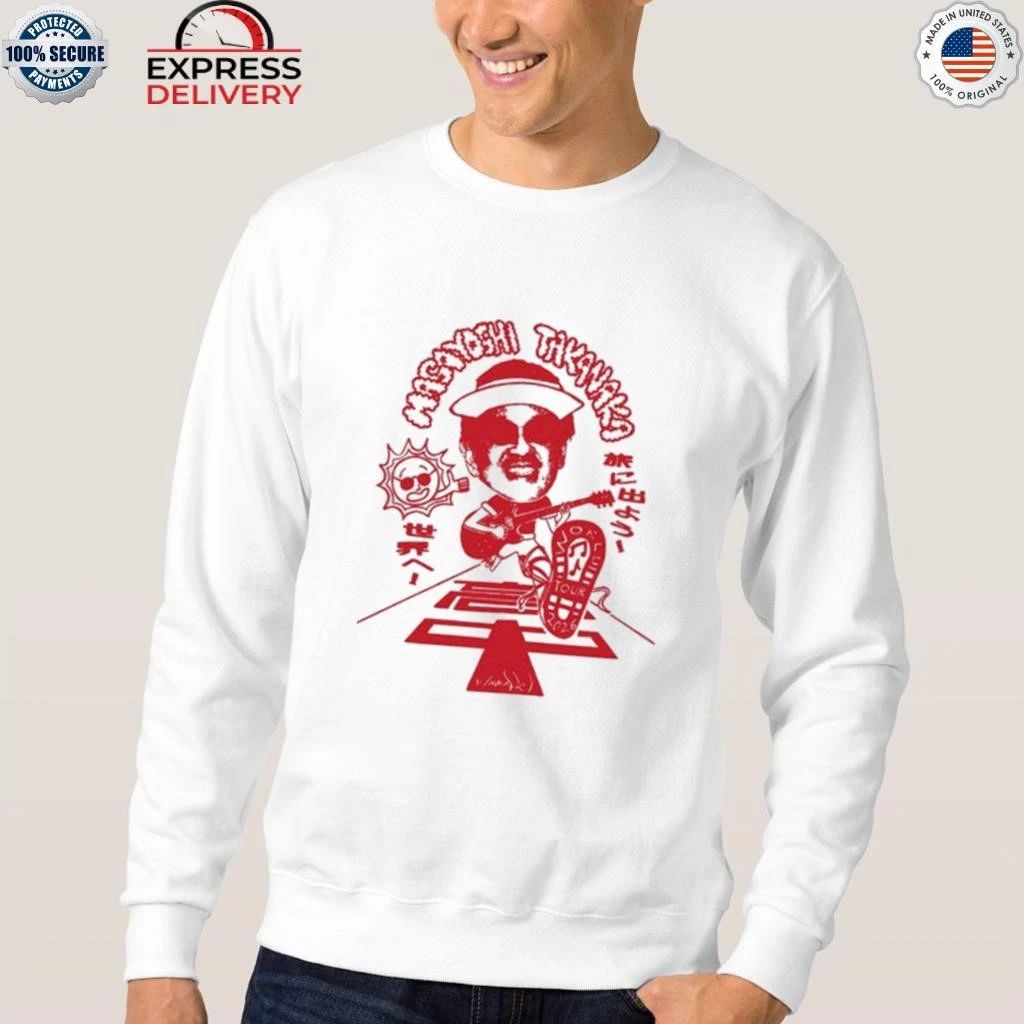 Masayoshi Takanaka Super Takanaka World Tour 2026 Shirt