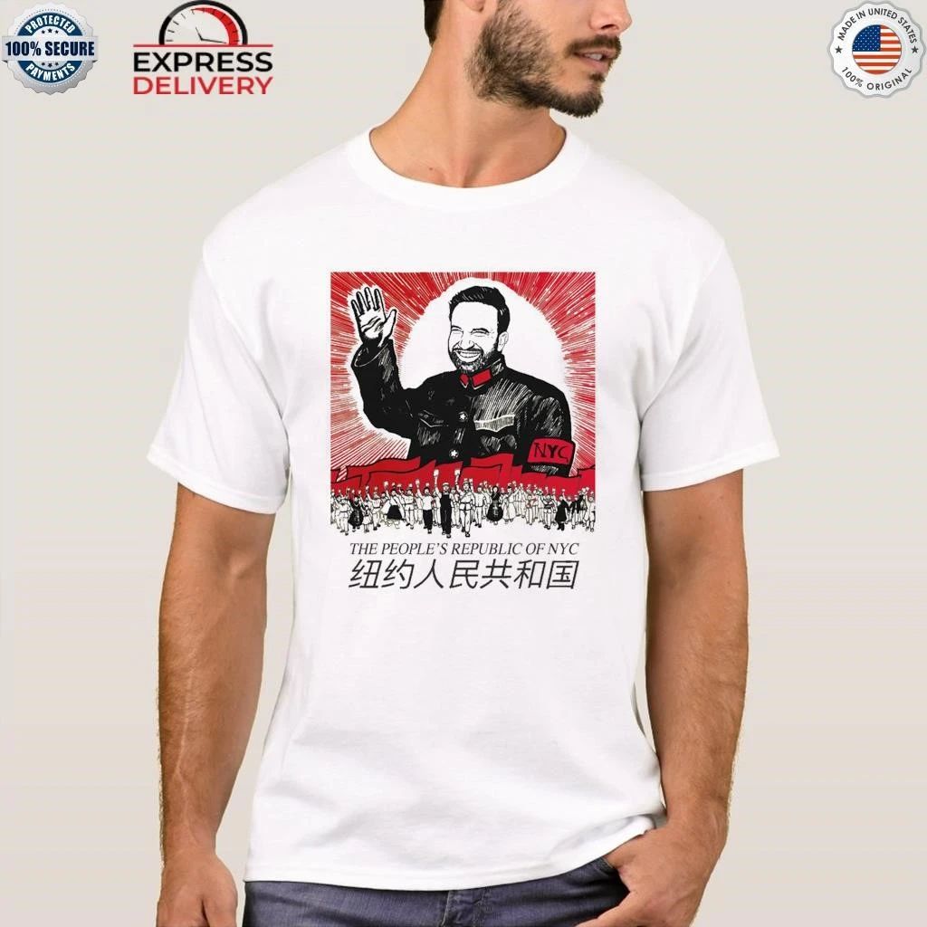 The People’s Republic of NYC Shirt