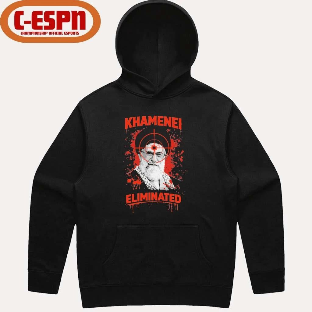 Khamenei Eliminated Shirt