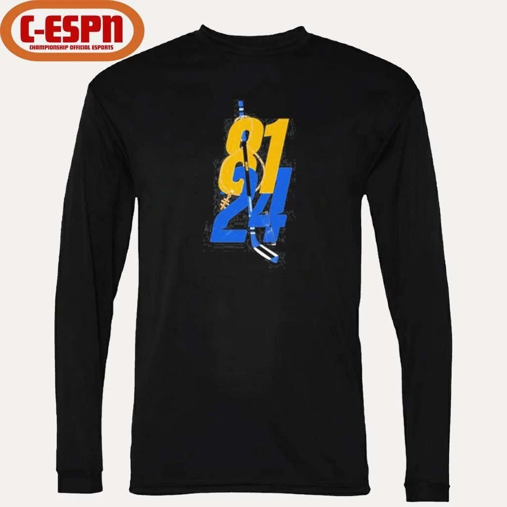 Ilya Rozanov 81 And Shane Hollander 24 Shirt