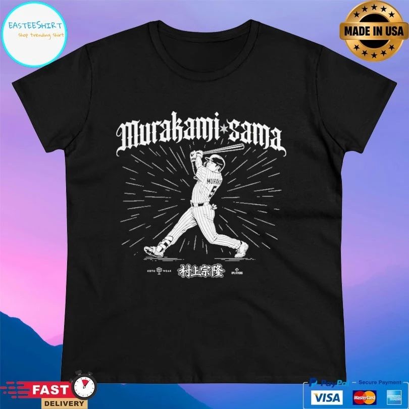 Murakami-Sama Tokyo Yakult Swallows Baseball Shirt