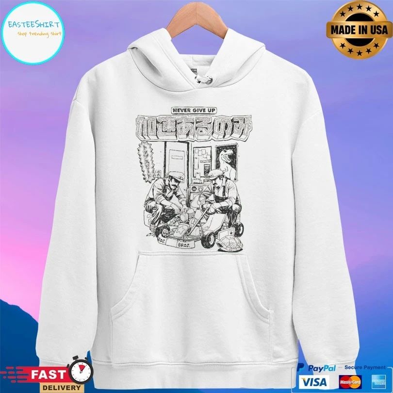 Never Give Up Rafael Baptista T-shirts