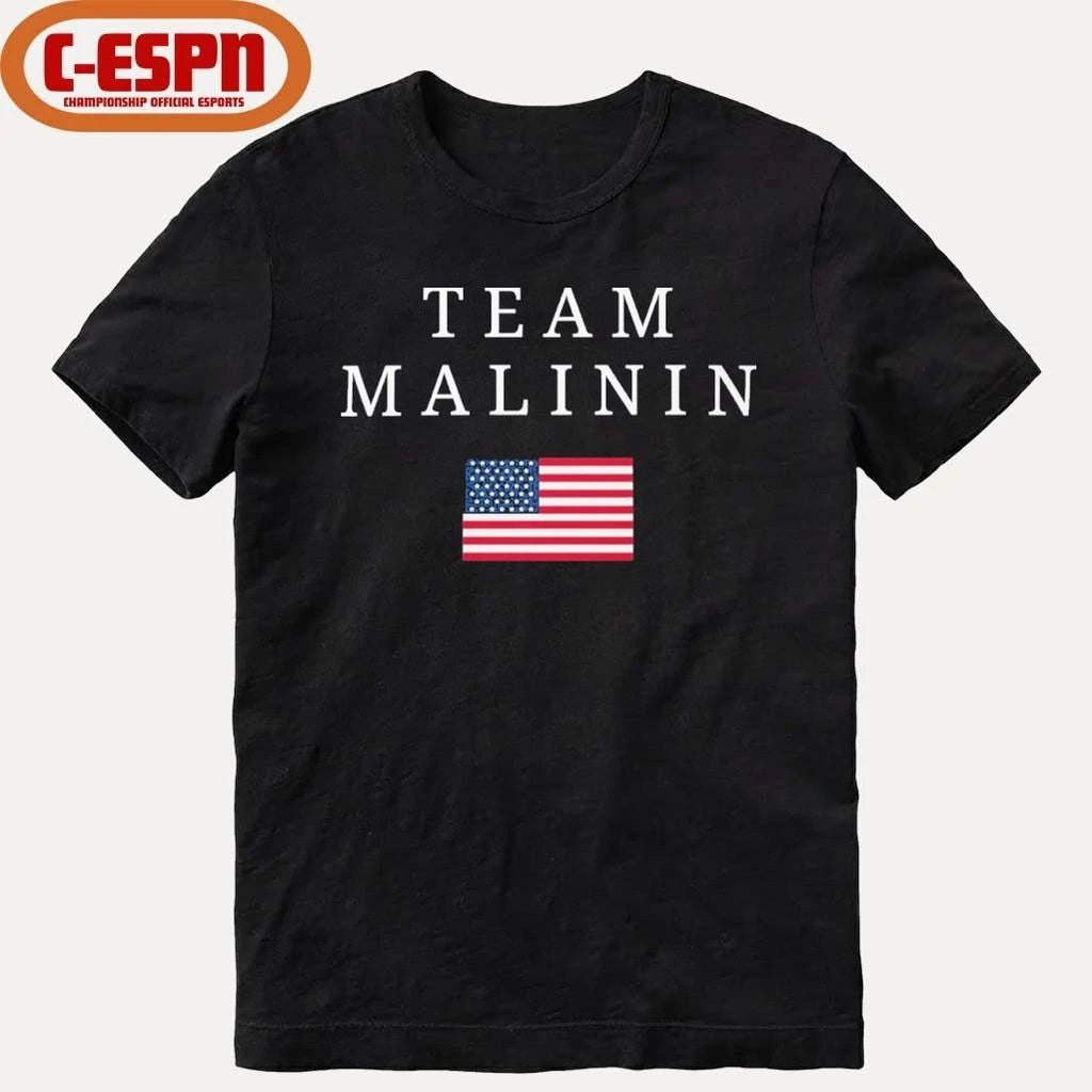 Team Malinin USA Shirt