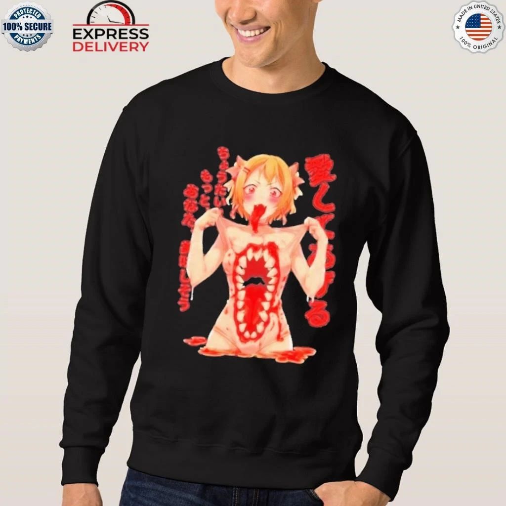 Horror Anime Girl Monster Mouth Shirt