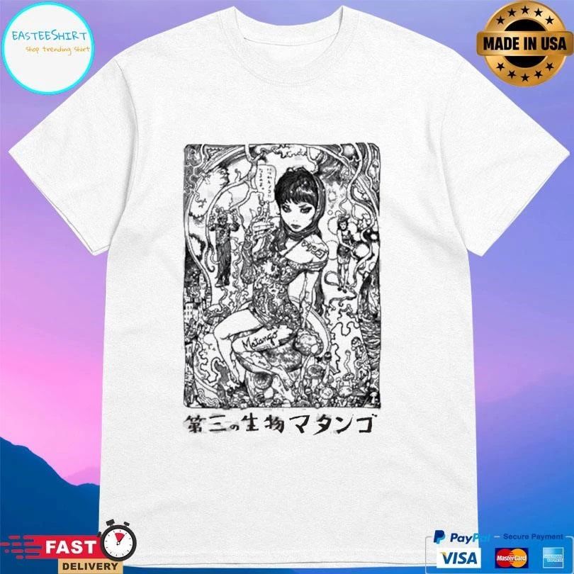 Matango X Katsuya Terada T-shirts