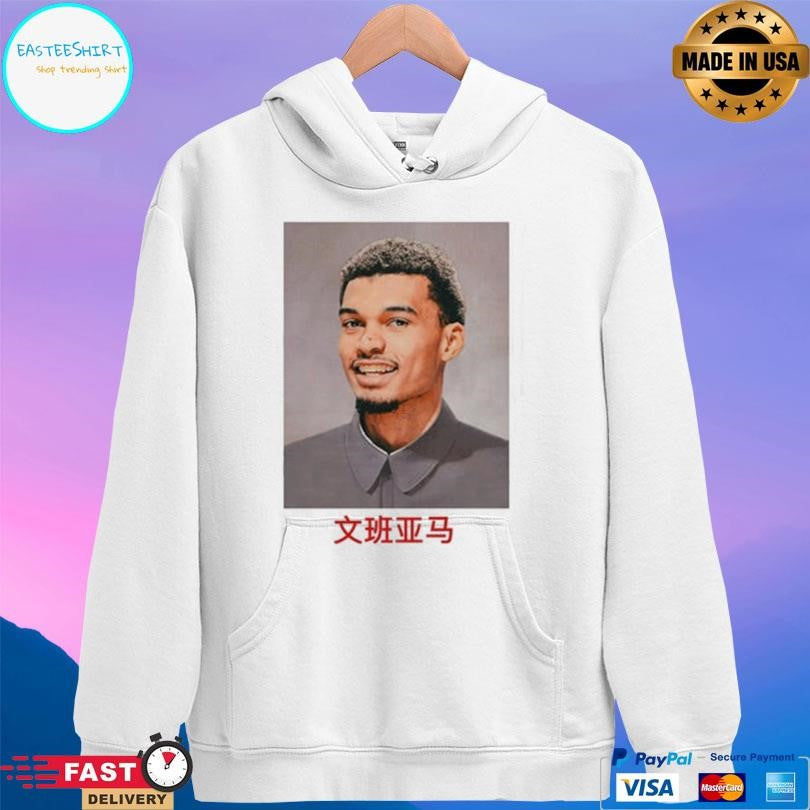 Wembanyamao Shirt