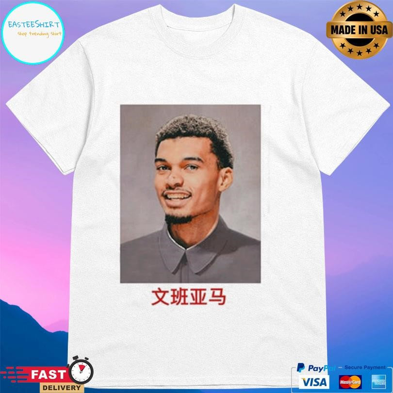 Wembanyamao Shirt