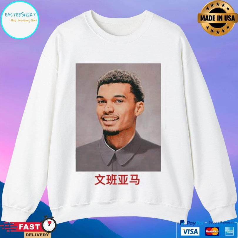 Wembanyamao Shirt